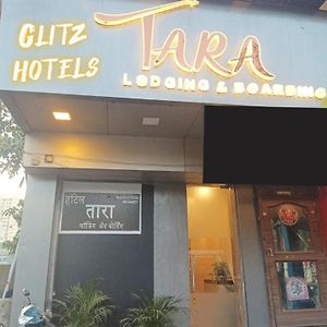 New Hotel Tara By Glitz Hotels